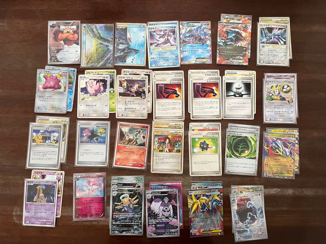 ポケカ引退品 まとめ売り