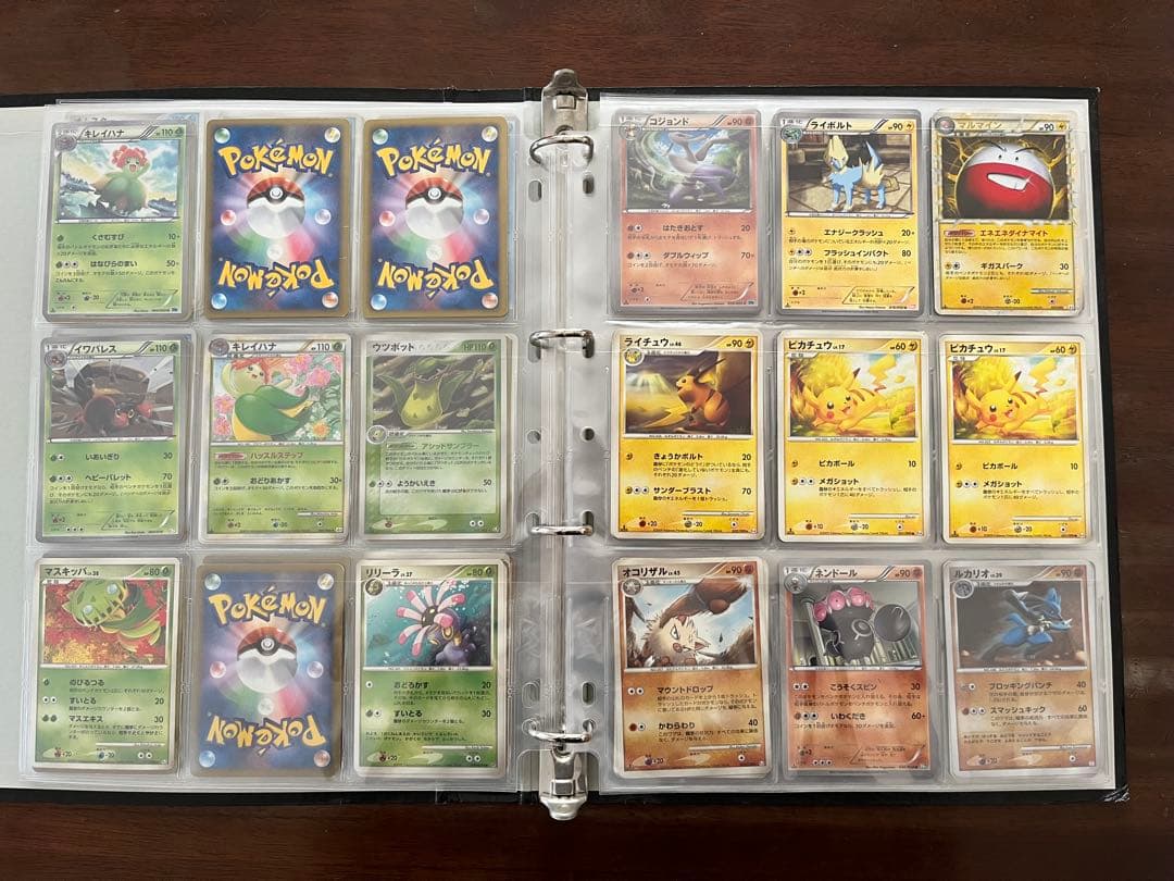 ポケカ引退品 まとめ売り