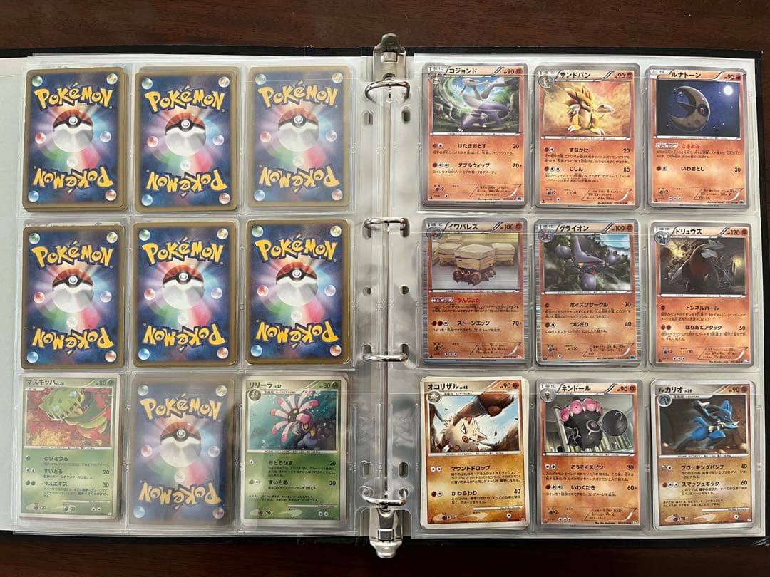 ポケカ引退品 まとめ売り