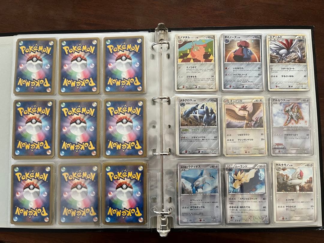 ポケカ引退品 まとめ売り