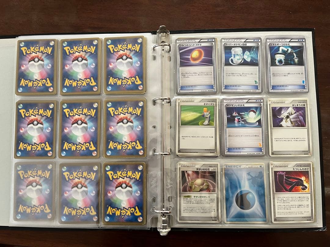 ポケカ引退品 まとめ売り