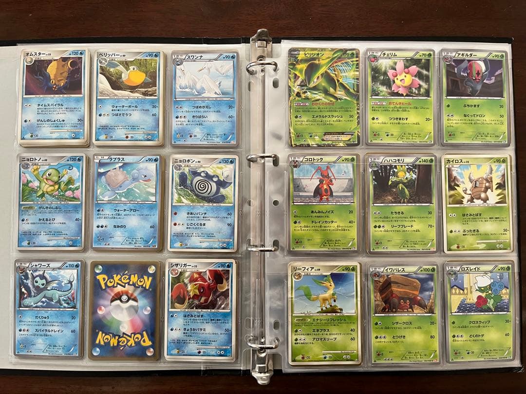 ポケカ引退品 まとめ売り