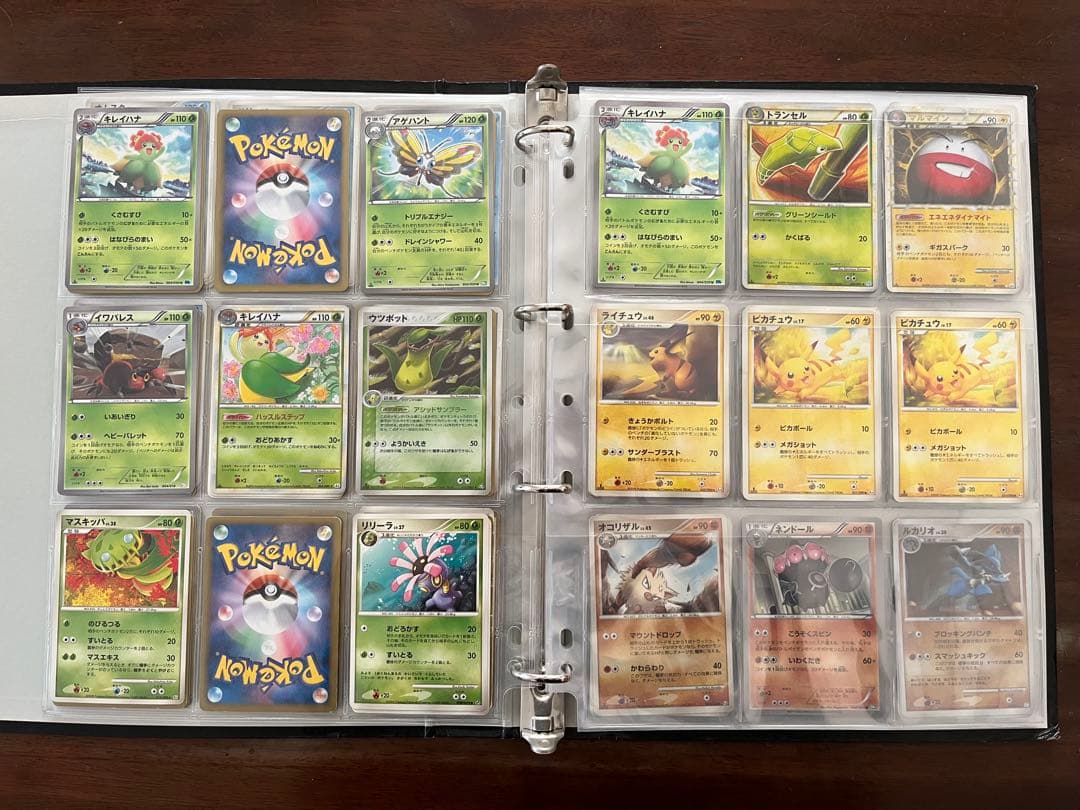 ポケカ引退品 まとめ売り