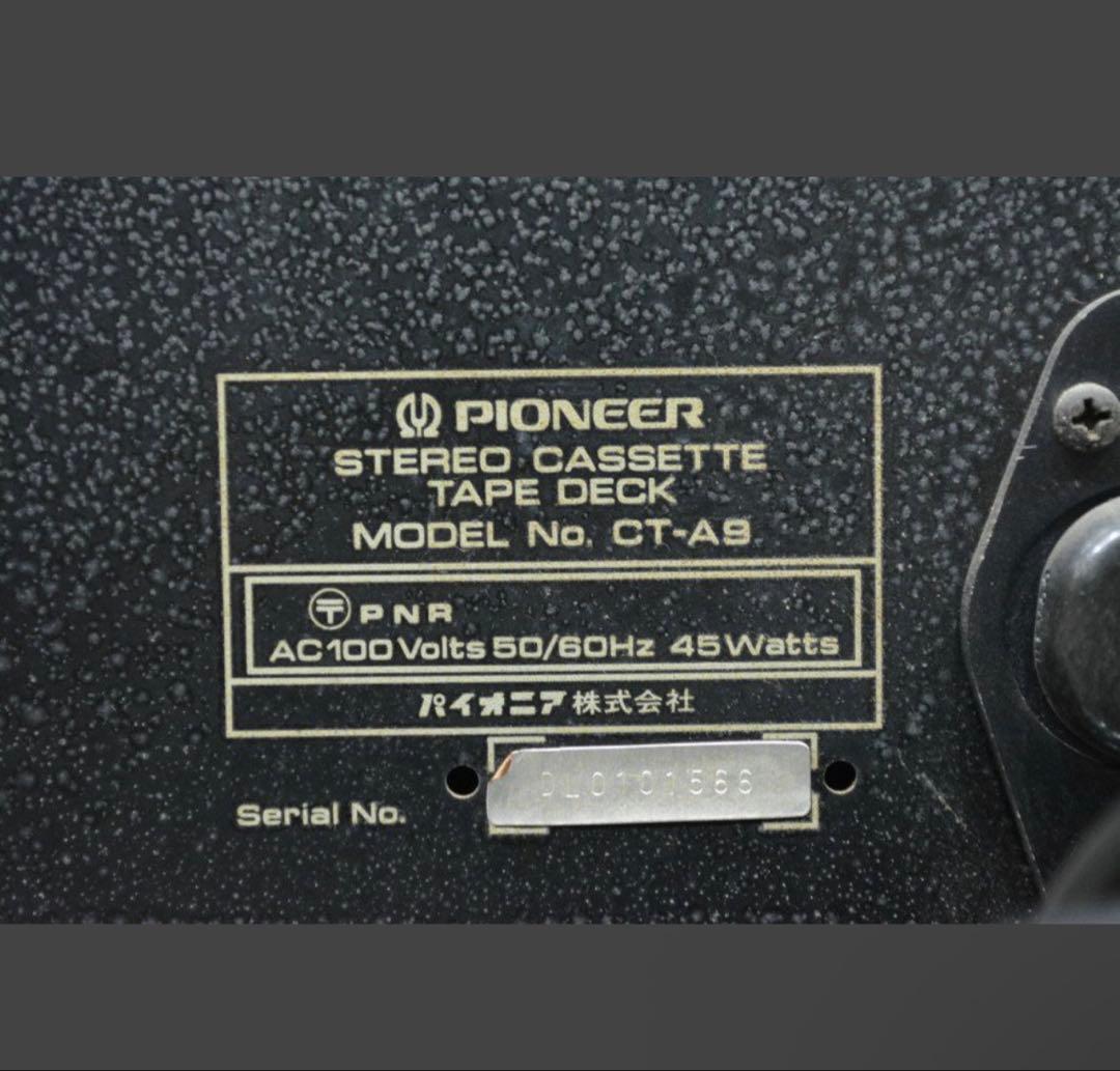 Pioneer CT-A9 カセットデッキ パイオニア