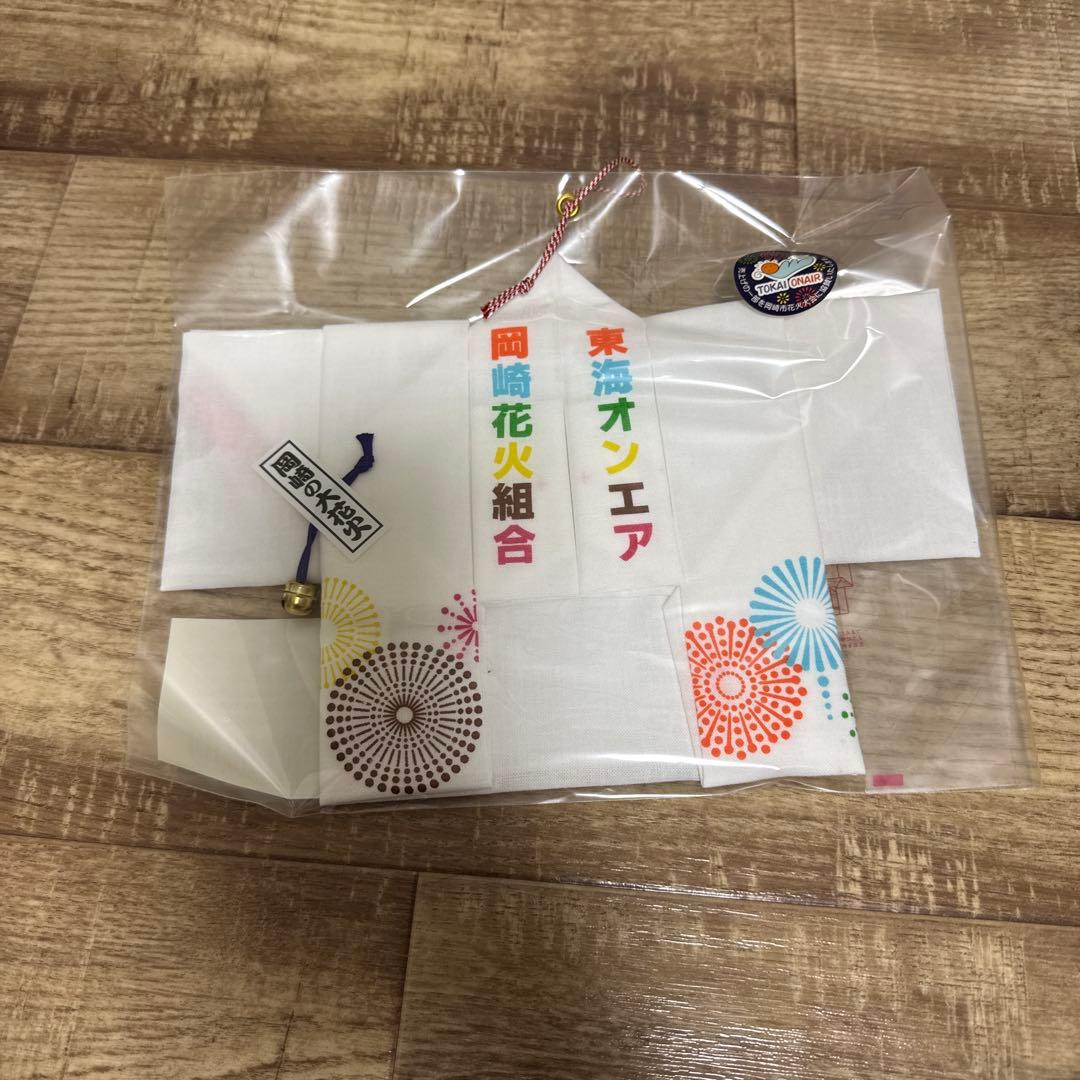 東海オンエアグッズ　まとめ売り