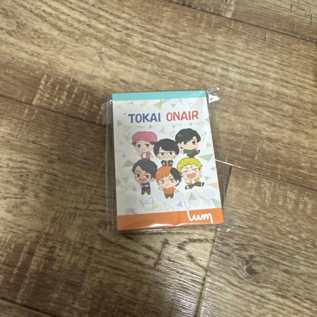 東海オンエアグッズ　まとめ売り