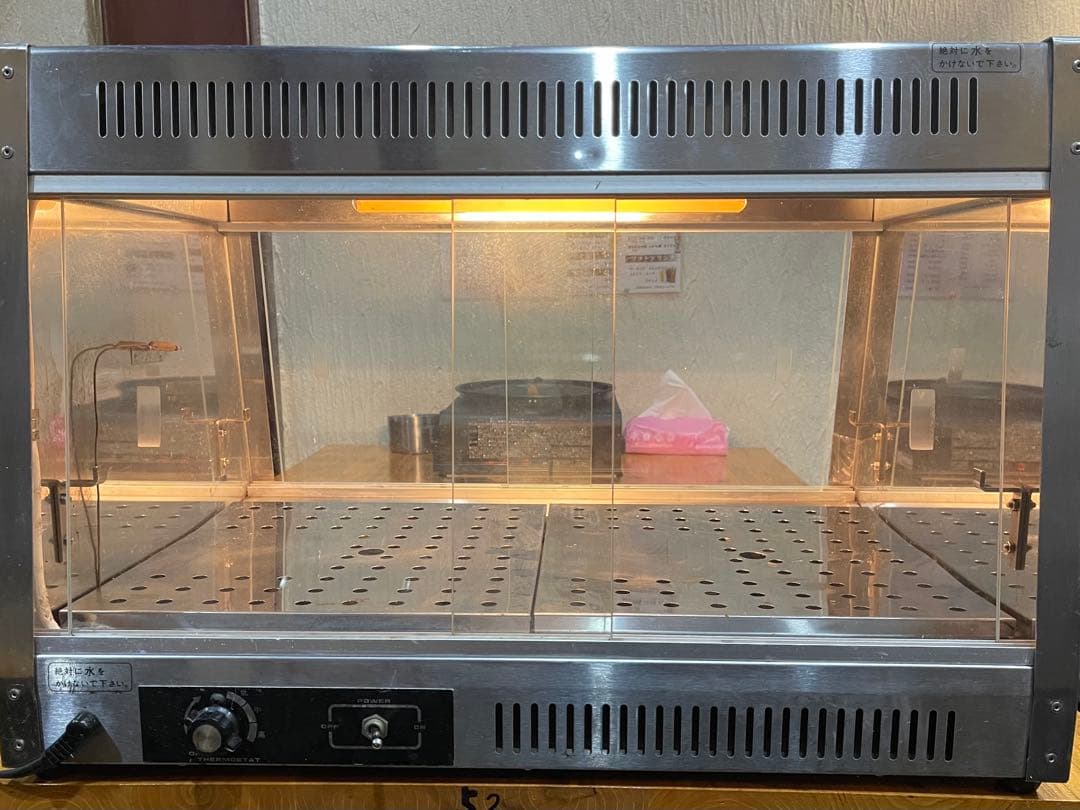 ホットショーケース