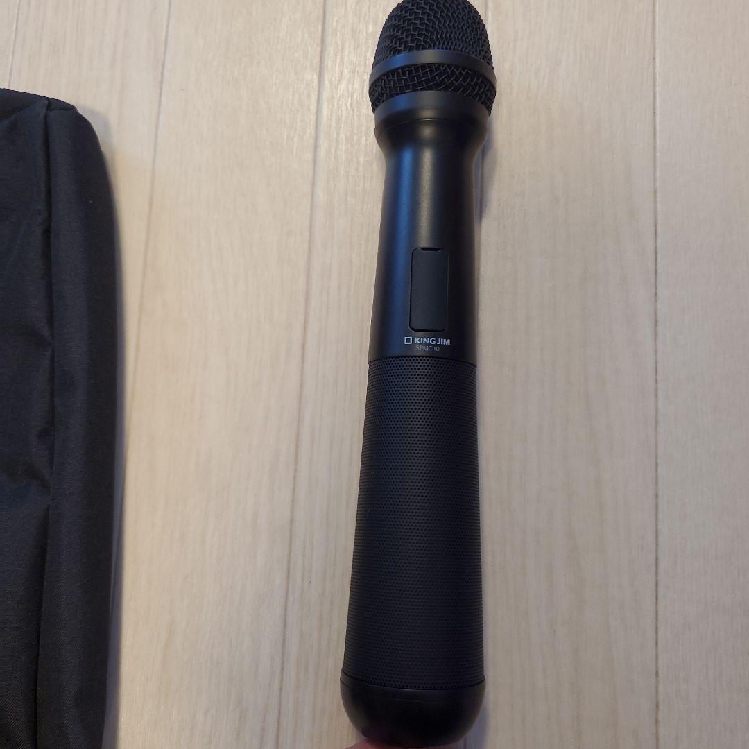 KING JIM ワイヤレスマイク SPMC10