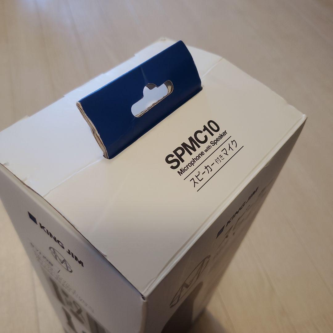 KING JIM ワイヤレスマイク SPMC10
