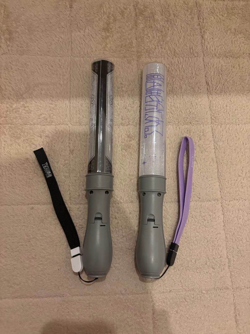 原因は自分にある。 げんじぶ 吉澤要人 ペンライト 単色 ver.4