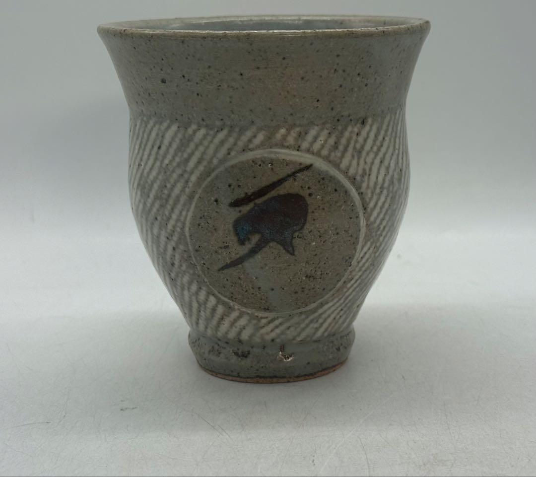 島田達三作　象嵌鐡釉湯呑み　人間国宝　茶器　送料込み260305
