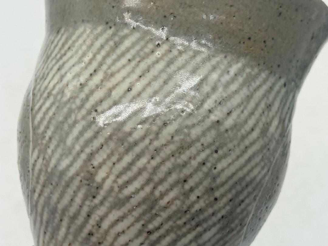 島田達三作　象嵌鐡釉湯呑み　人間国宝　茶器　送料込み260305