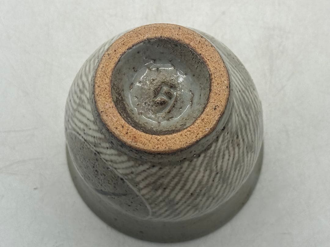 島田達三作　象嵌鐡釉湯呑み　人間国宝　茶器　送料込み260305