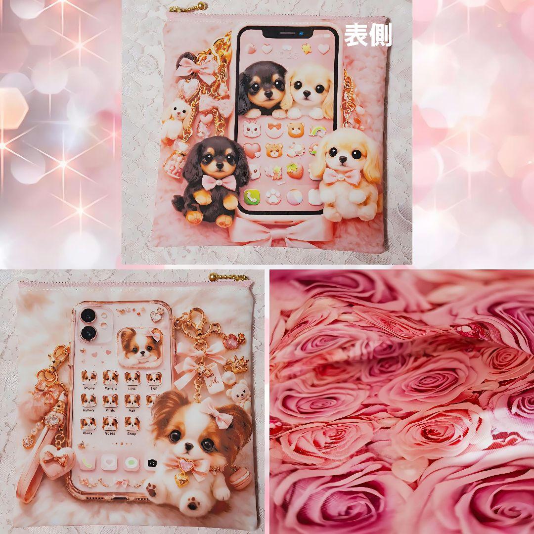 コスメ大好き様♥️リクエストオーダーページ⑥ハンドメイド品