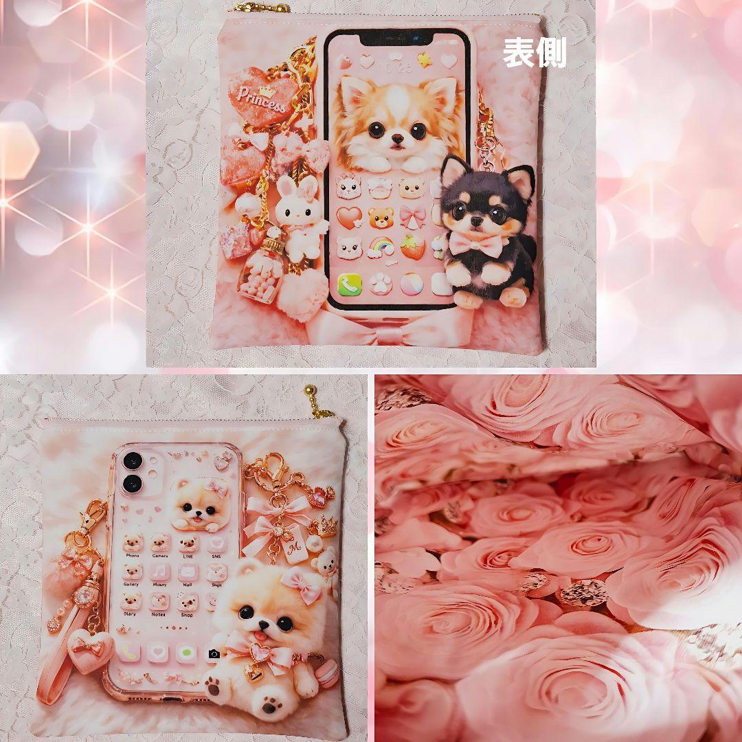 コスメ大好き様♥️リクエストオーダーページ⑥ハンドメイド品