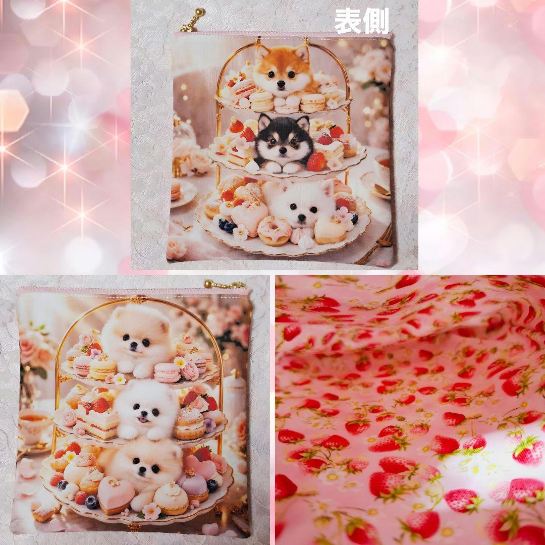 コスメ大好き様♥️リクエストオーダーページ⑥両面パネルフラットポーチ