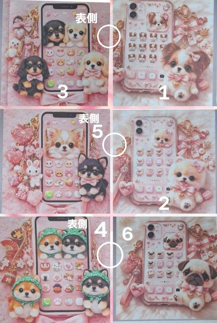 コスメ大好き様♥️リクエストオーダーページ⑥両面パネルフラットポーチ