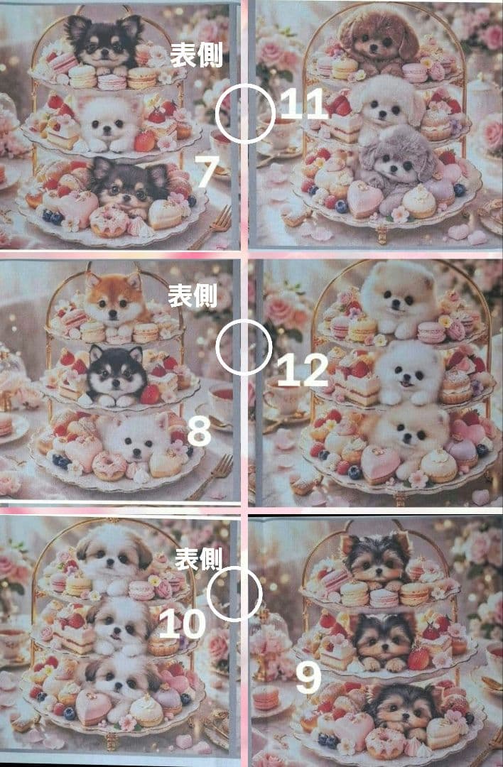 コスメ大好き様♥️リクエストオーダーページ⑥両面パネルフラットポーチ