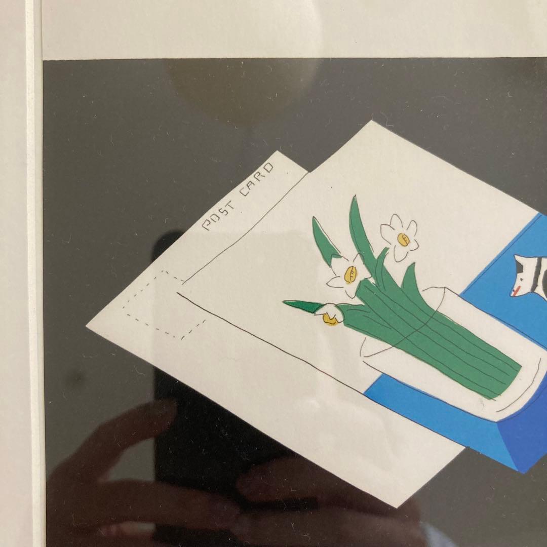 安西水丸　額入りポスター　水仙