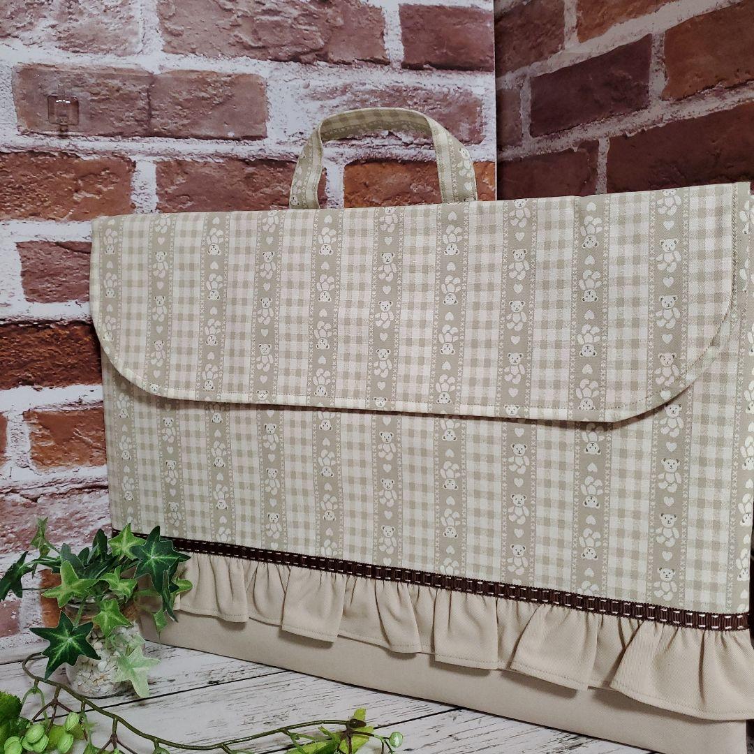 防災頭巾カバー 背もたれ テディベア ベージュ 　上履き袋追加