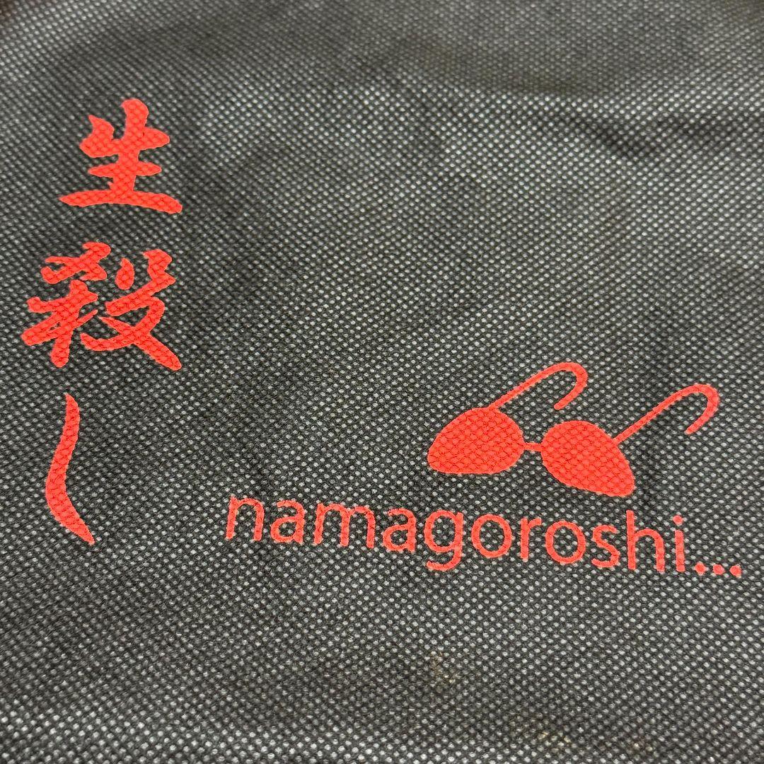 n*k様 えんそく　生殺しDVD＆トートバッグ