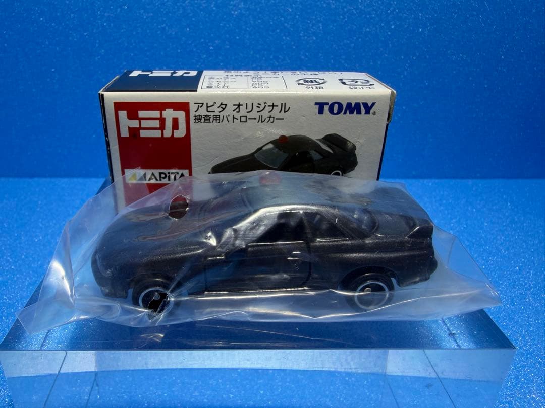 トミカ アピタオリジナル警察車両6台セット