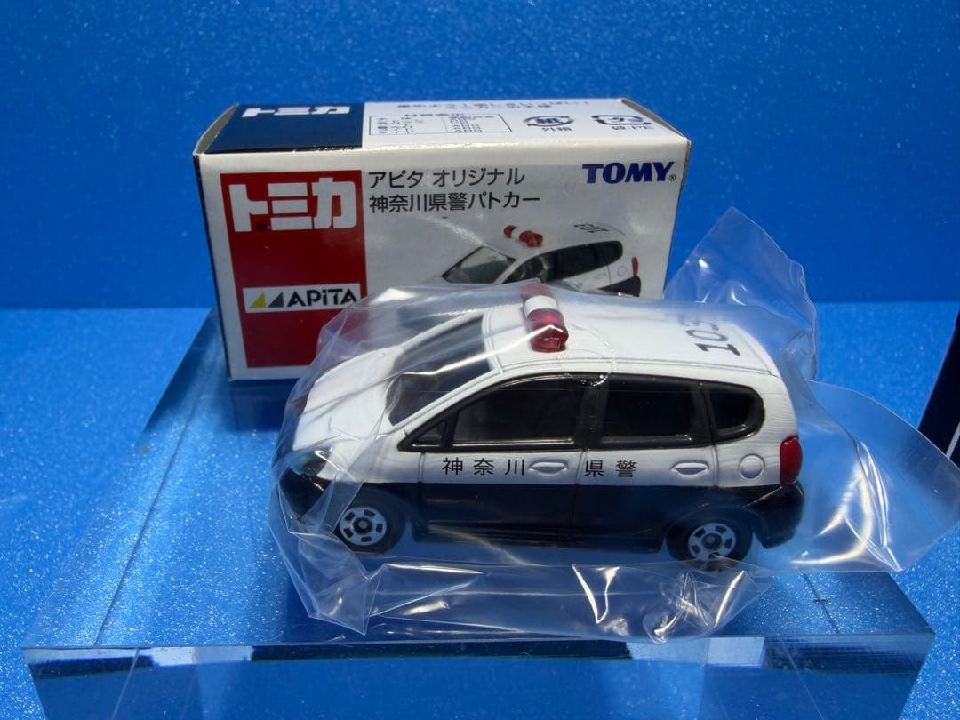 トミカ アピタオリジナル警察車両6台セット