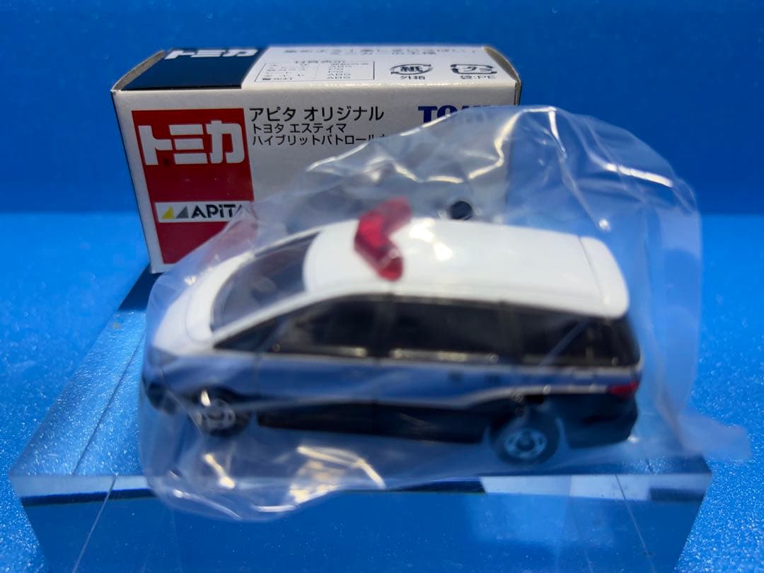 トミカ アピタオリジナル警察車両6台セット