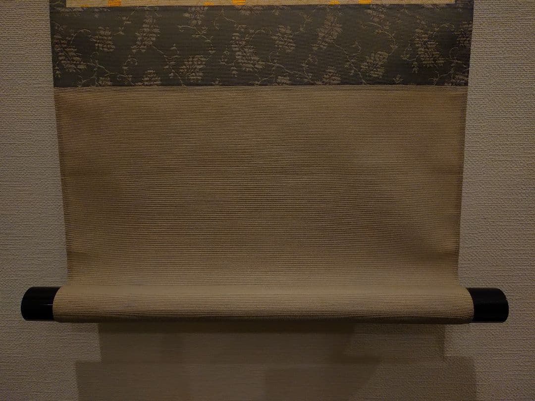 茶道具　掛軸　青楓画　「青山緑水」　西垣大道