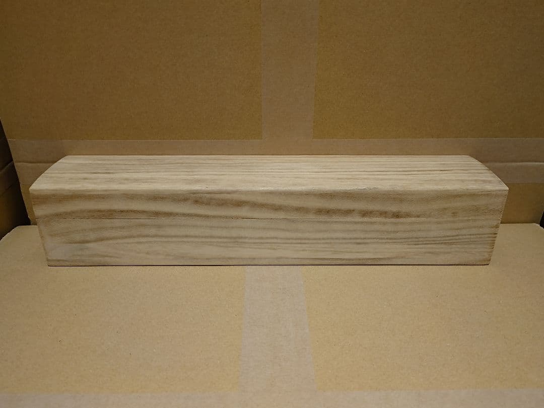 茶道具　掛軸　青楓画　「青山緑水」　西垣大道