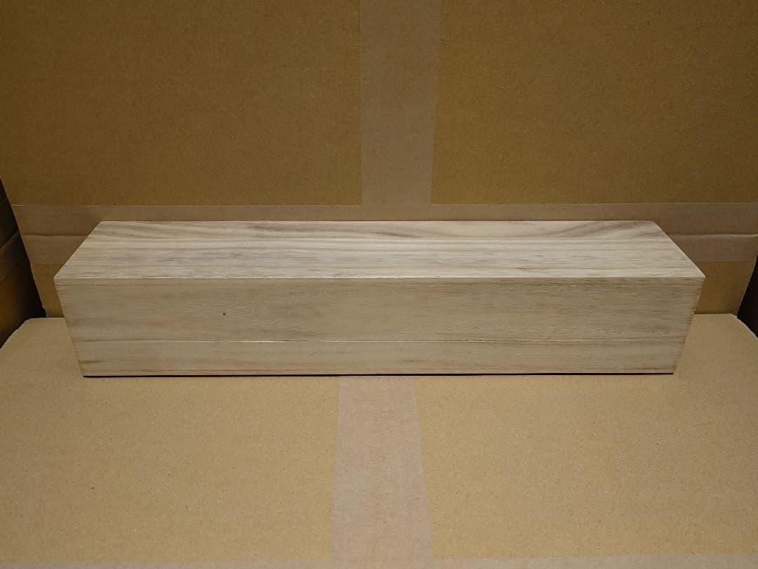 茶道具　掛軸　青楓画　「青山緑水」　西垣大道