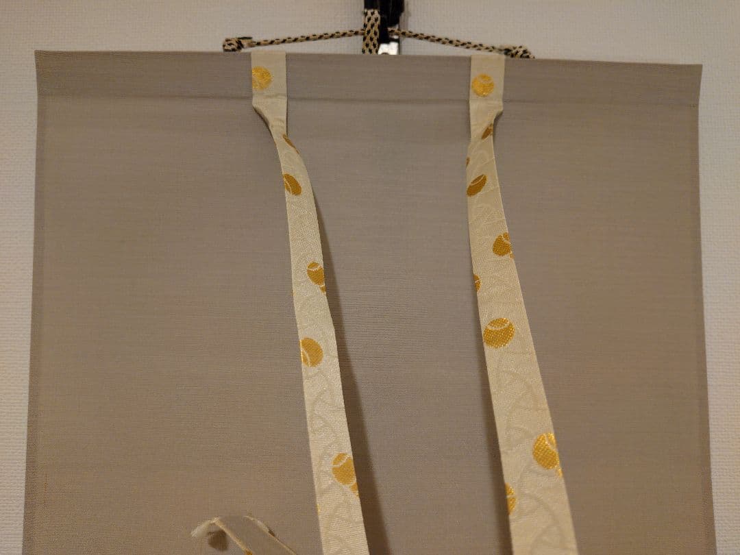 茶道具　掛軸　青楓画　「青山緑水」　西垣大道