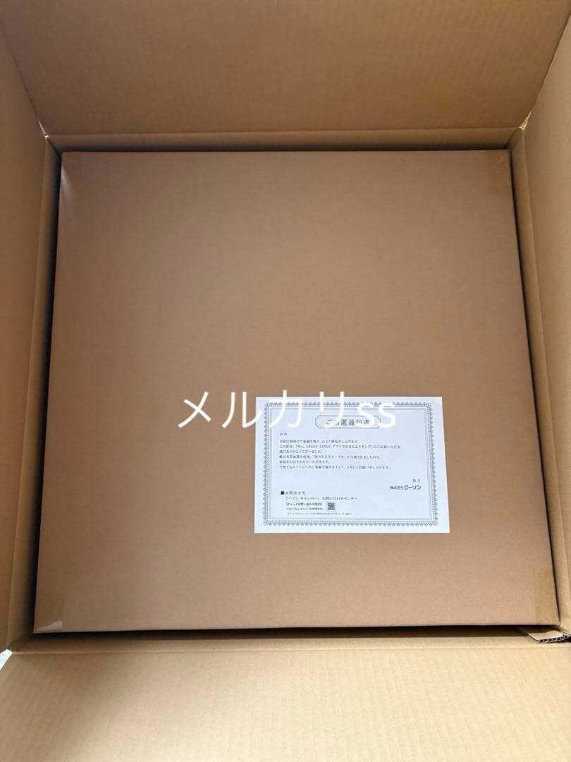 Mrs. GREEN APPLE ミセスローソン　折りたたみテーブル　当選品