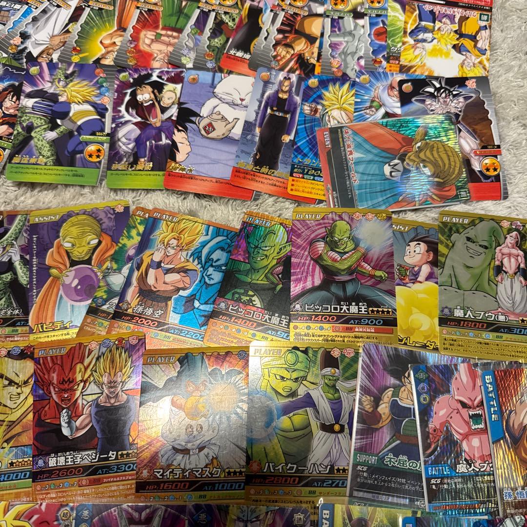 ドラゴンボールデータカードダス　まとめ売り【5776