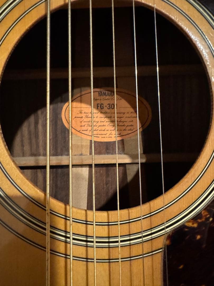 Yamaha FG-301 アコースティックギター