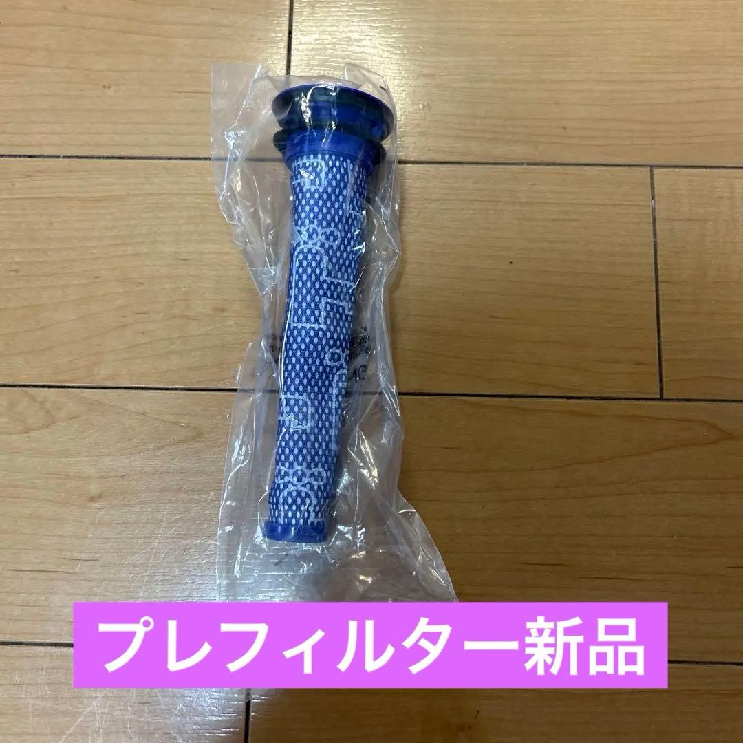 改造⭐️ダイソン⭐️V6⭐️マキタ18Vバッテリー仕様⭐️ハンディ掃除機