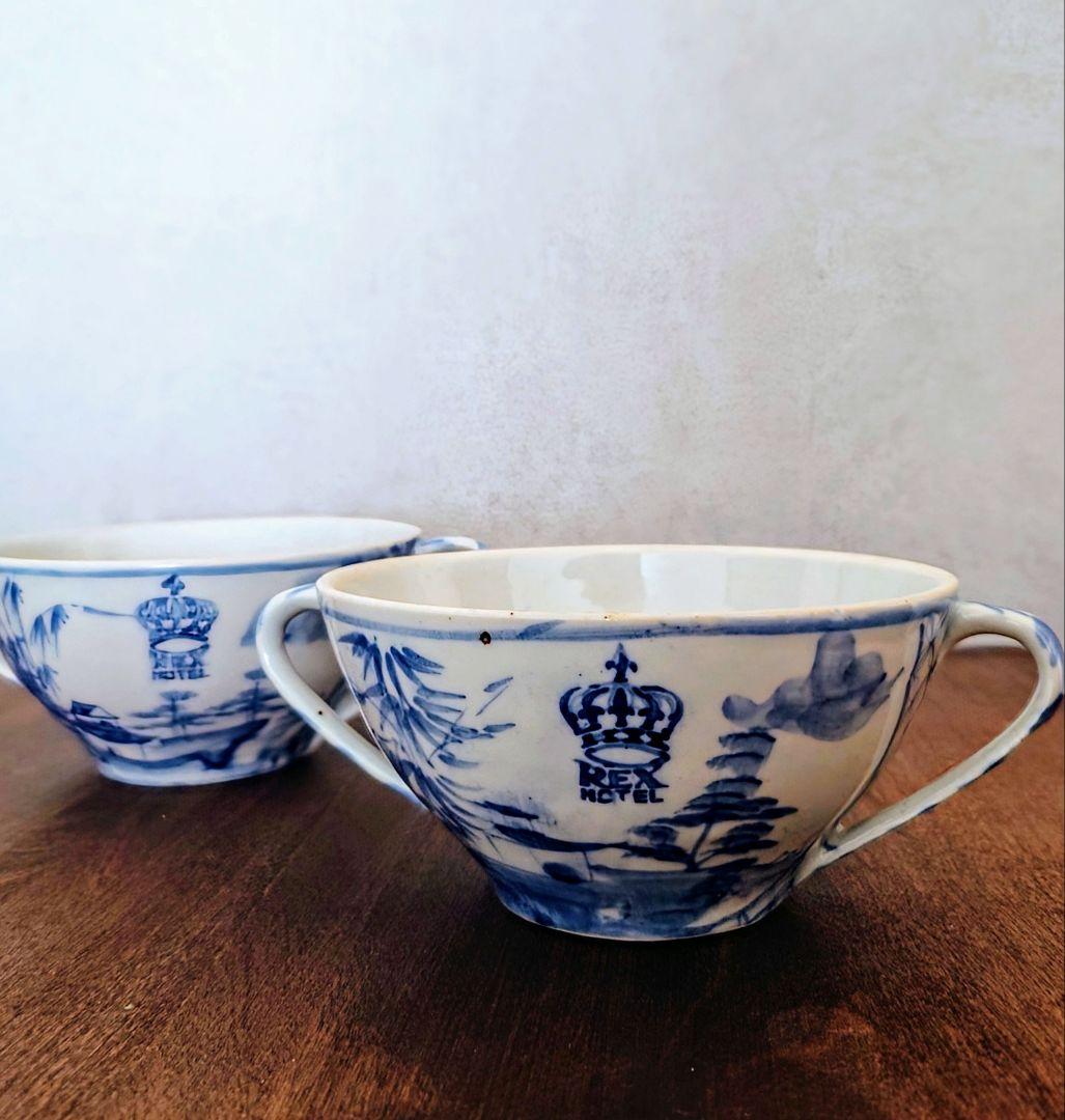 ベトナム REX HOTEL レックスホテル　スープカップ×2個