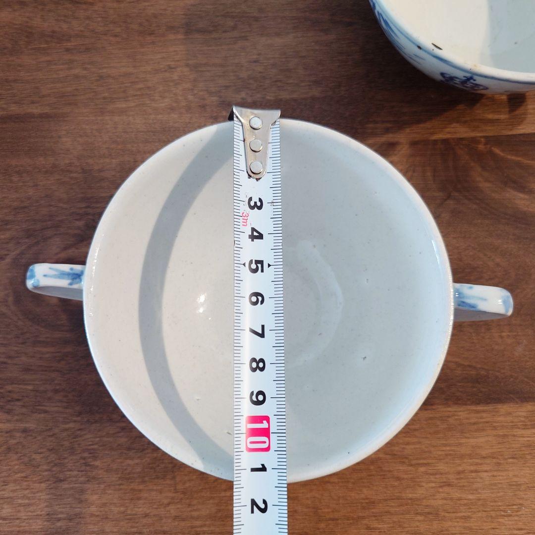 ベトナム REX HOTEL レックスホテル　スープカップ×2個