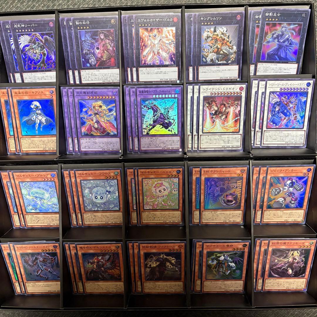遊戯王 リミットオーバーコレクション ウルトラ&スーパー全80種フルコンセット②