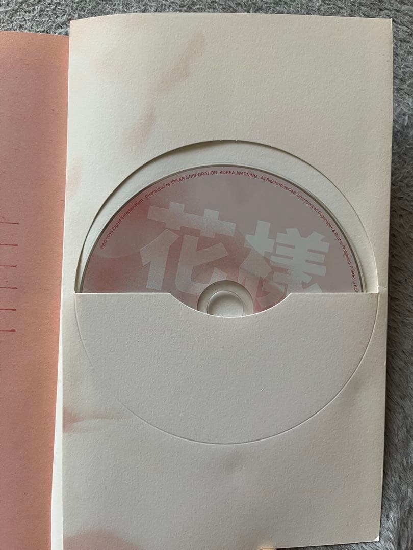 BTS アルバムセット