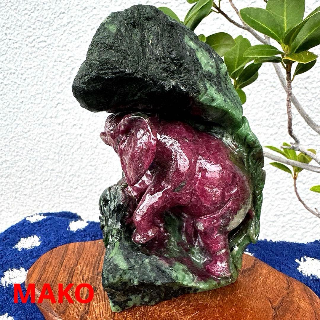 M1876☆天然ルビーゾイサイト彫刻【象】1Kg☆【鑑別書付き】☆天然石　原石