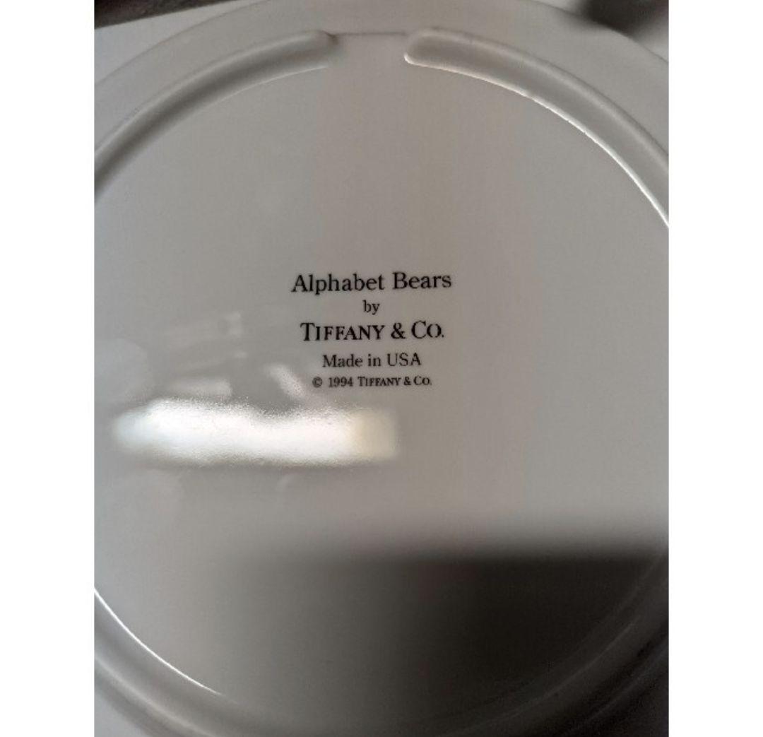 ❣️現品限り❣️ティファニー カップ＆プレートセット ランチプレート お祝い