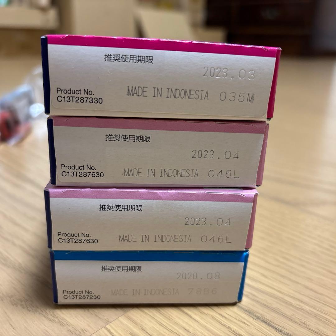 エプソン プリンター インク 80 80L 純正 互換 とうもろこし 本文要確認