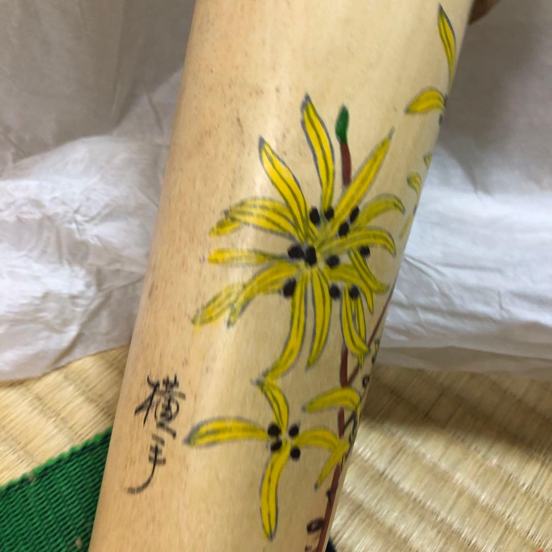 嶋津こけしまんさくの花