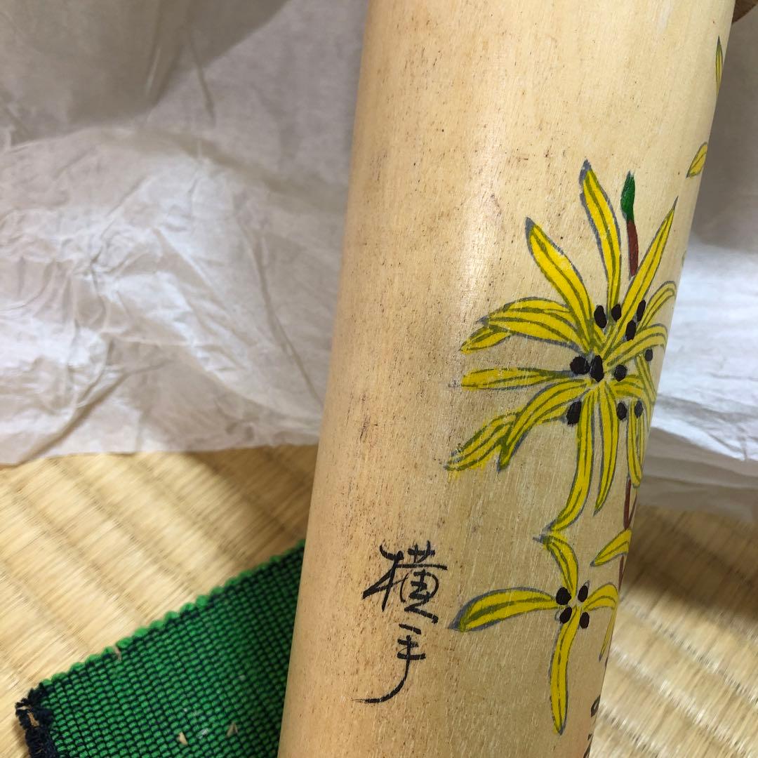 嶋津こけしまんさくの花