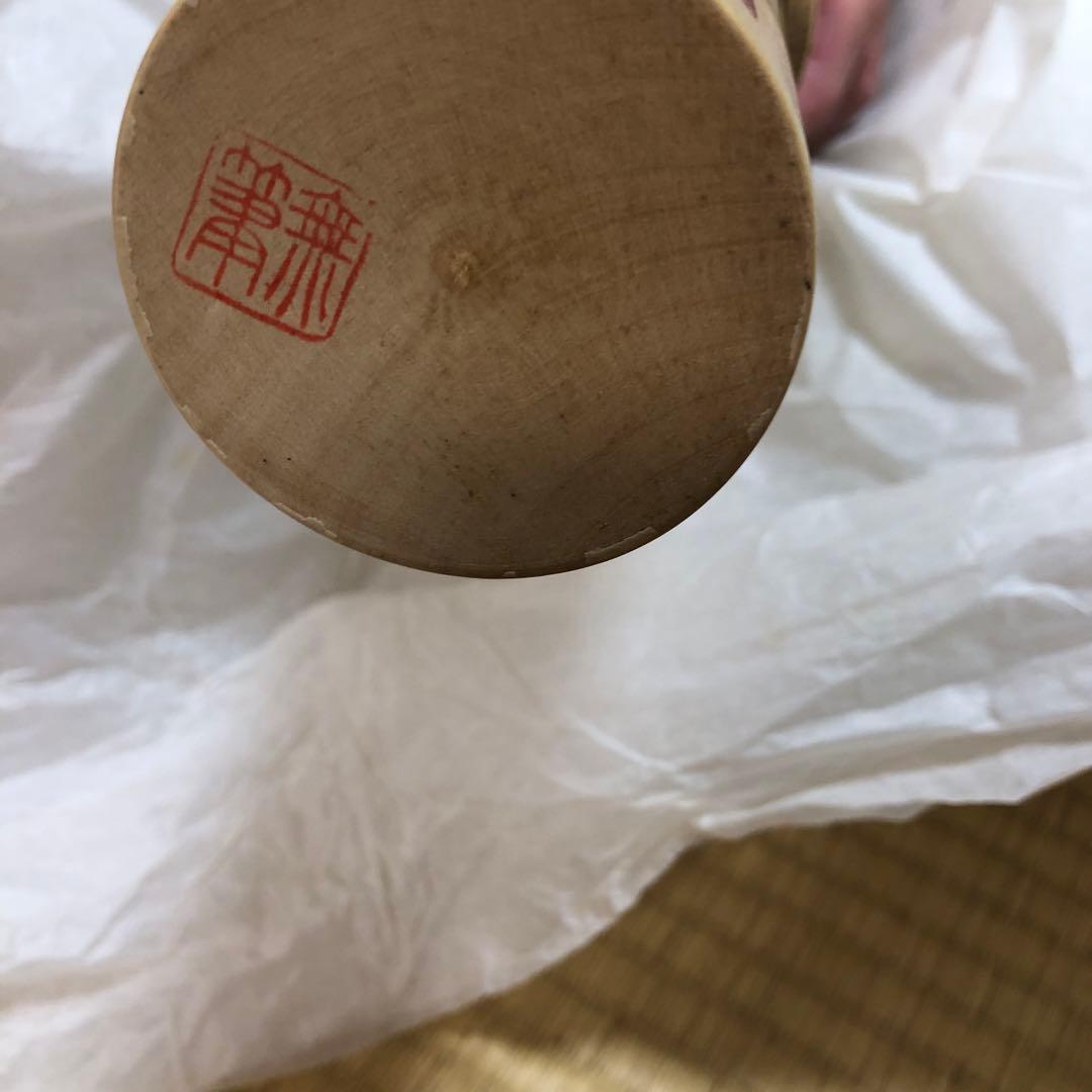 嶋津こけしまんさくの花