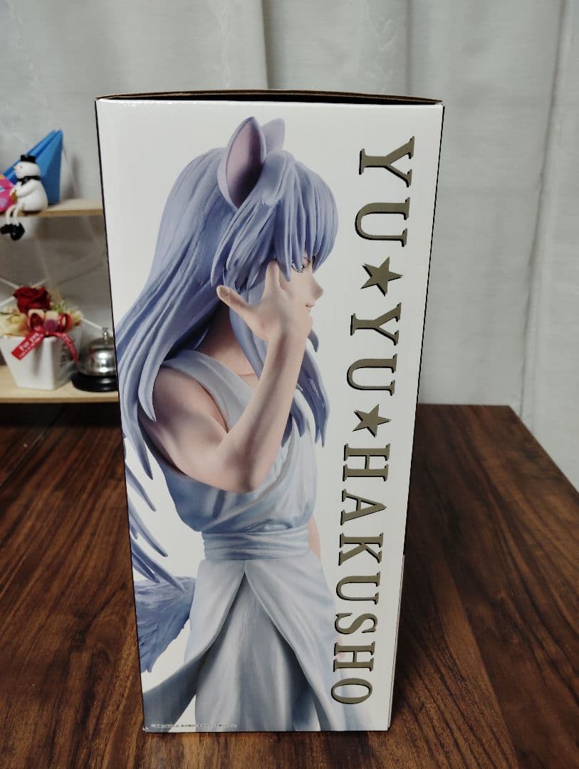 一番くじ 幽遊白書 暗黒武術会編 ラストワン賞 妖狐蔵馬