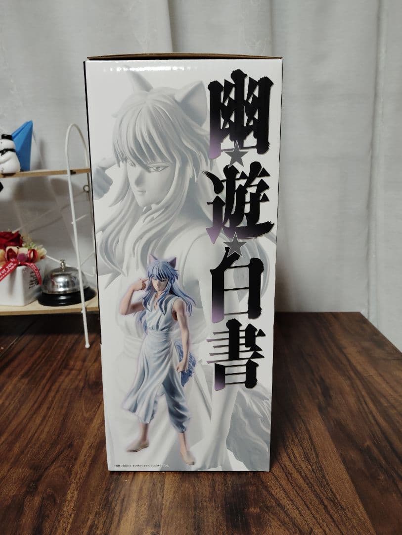 一番くじ 幽遊白書 暗黒武術会編 ラストワン賞 妖狐蔵馬