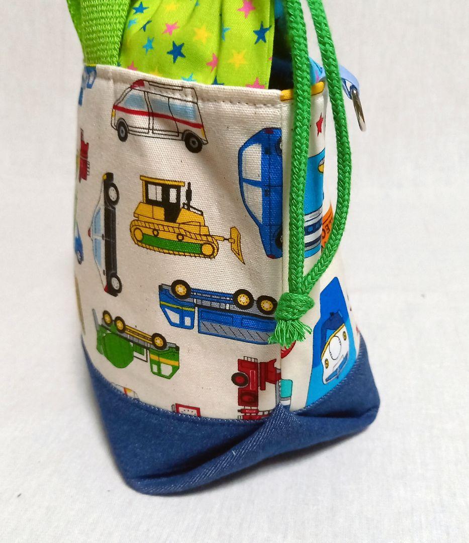 手作り☆働く車&新幹線&電車の欲張りツートンデザイン☆持ち手付き保冷お弁当袋