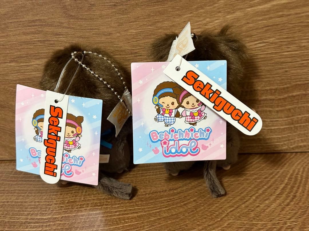 ベビチッチ アイドル キーチェーン 男の子 女の子 2体